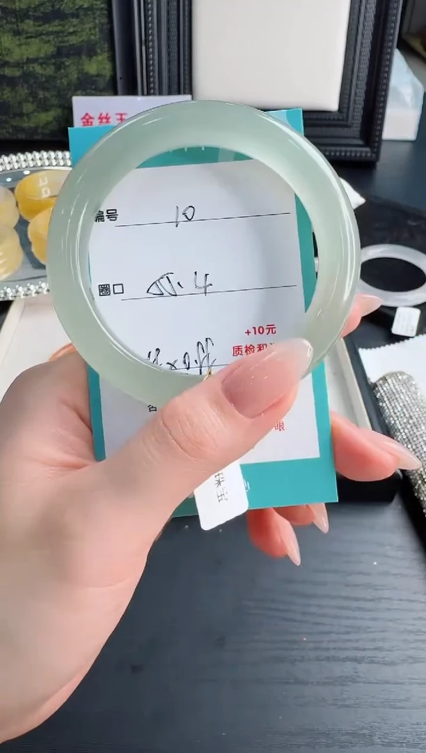 未镶嵌手镯石英质玉10