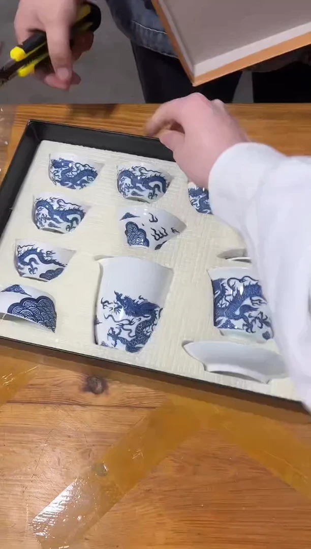 御见茶具清货链接