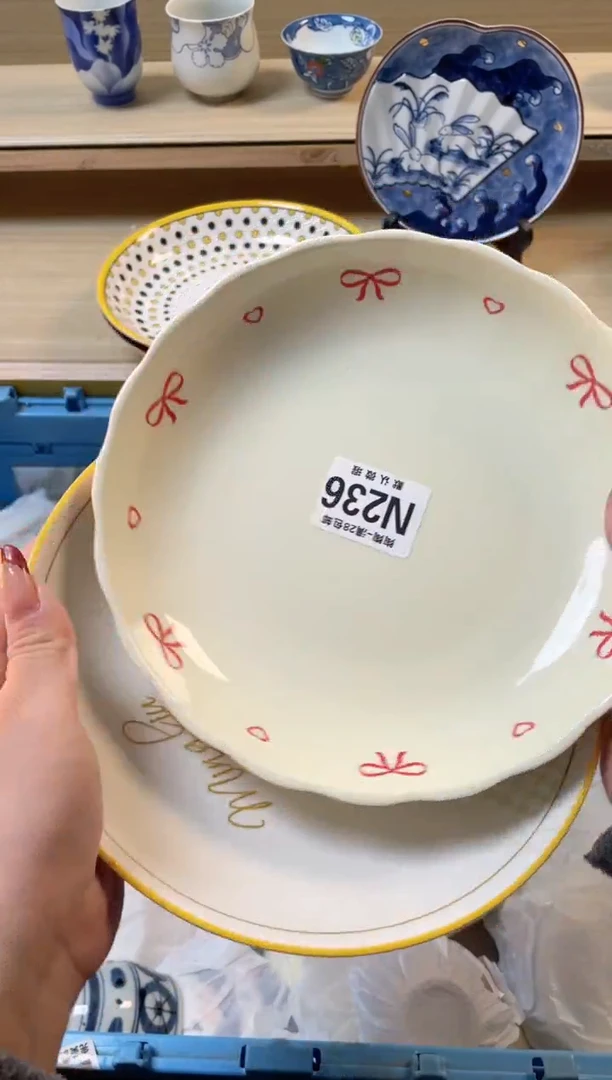 【闪购商品】杯瓷器瓷器瓷器瓷器N236