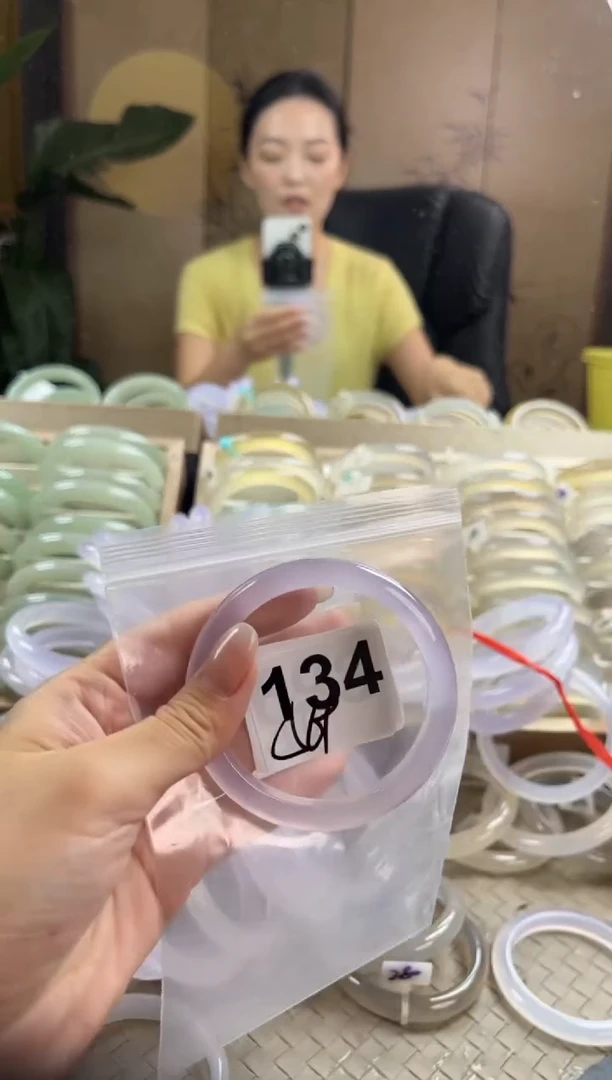 手镯玛瑙/玉髓未镶嵌s*n134微瑕