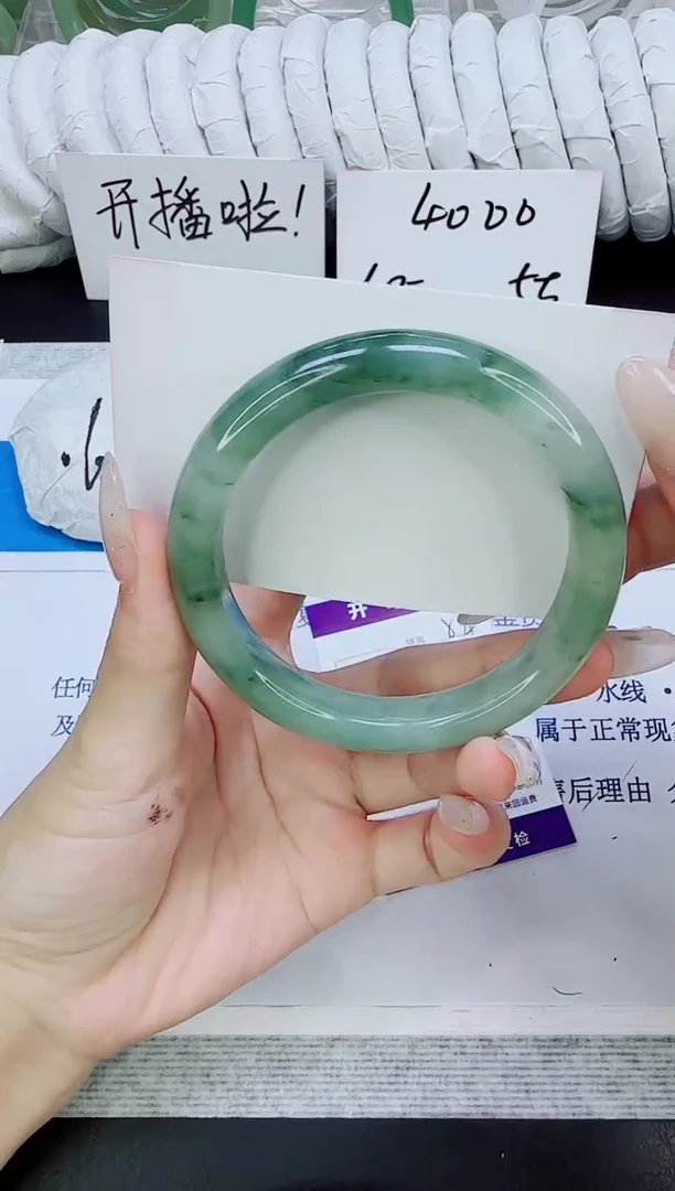 未镶嵌手镯石英质玉54/58.3