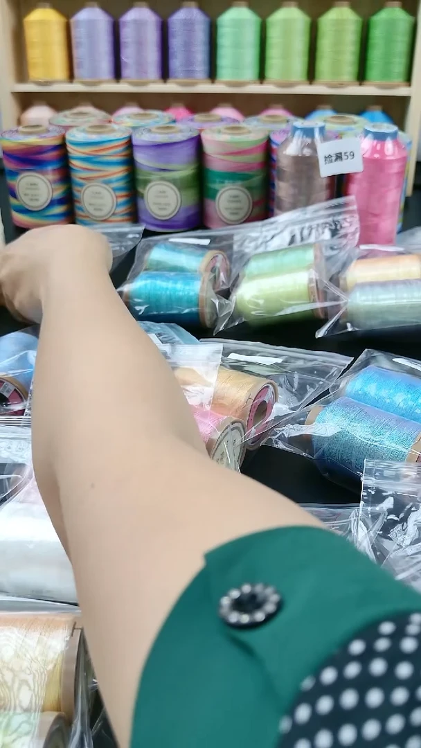 聚酯纤维晓*?0.5扁蜡线200米S002+S024