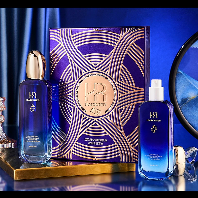 海萃尔活胶原立体抗皱紧致浓缩水乳套盒