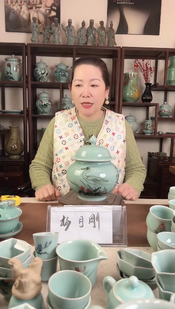 釉中彩 鹭画 盖罐L