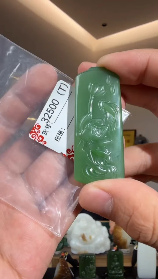 和田玉未镶嵌颈饰T