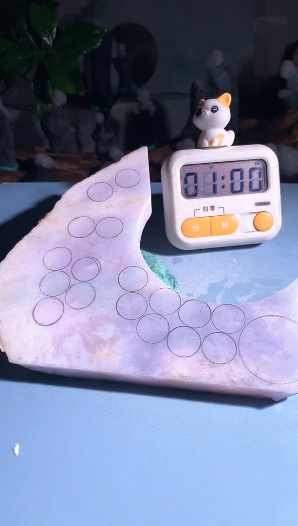 吊坠(不含链)未镶嵌翡翠知**乐L765