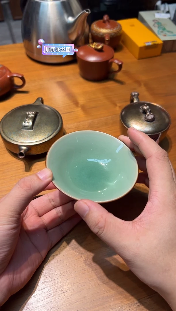 王林强湘叶斗笠杯