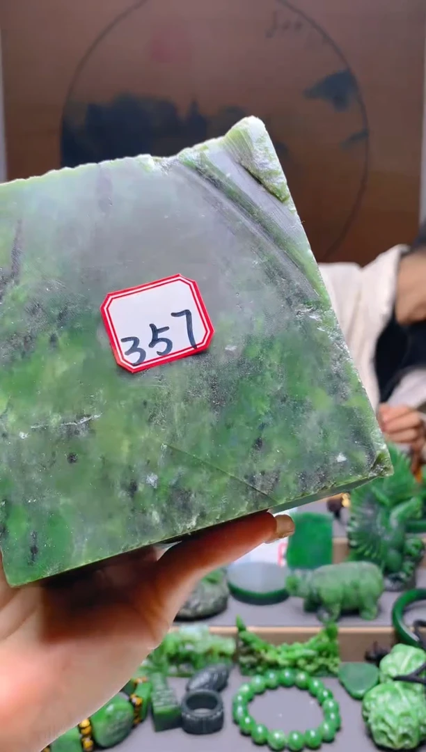 【闪购商品】和田玉（碧玉）珠宝半成品未镶嵌1