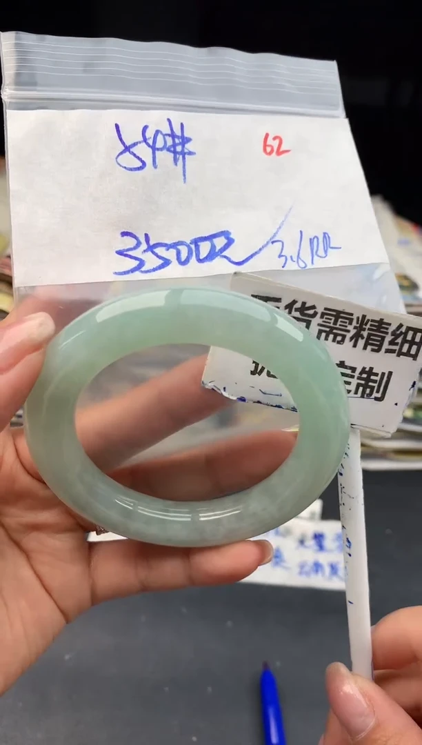 【闪购商品】定制翡翠未镶嵌62毛货需精细抛光多样性1件3500元