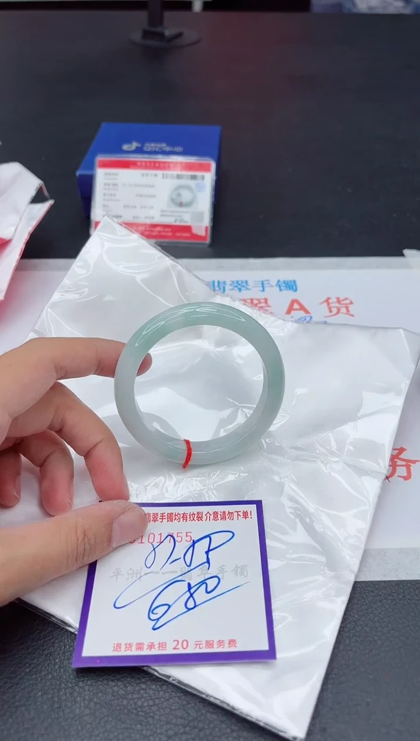 未镶嵌手镯翡翠111111111