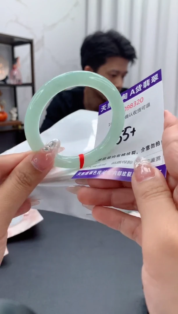 未镶嵌手镯翡翠天然缅甸A货翡翠
