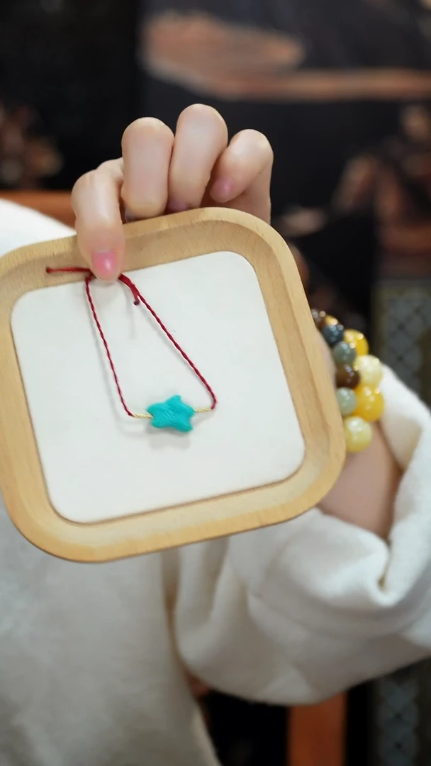 未镶嵌绿松石手链天然绿松海星手绳