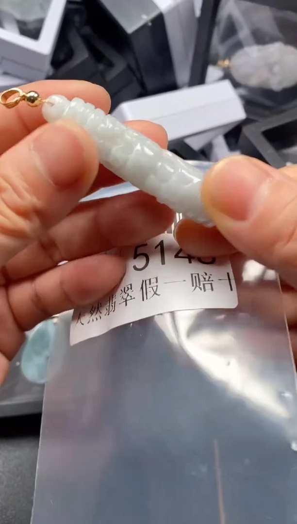 翡翠未镶嵌吊坠(不含链)514