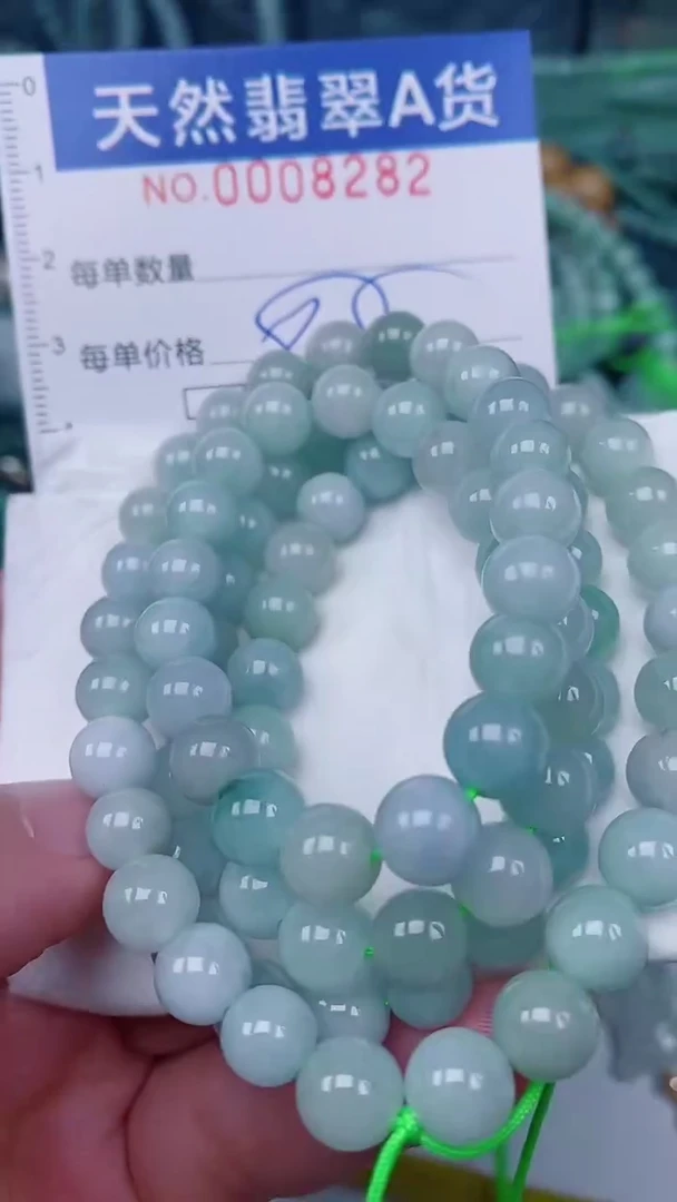 翡翠未镶嵌颈饰00008282