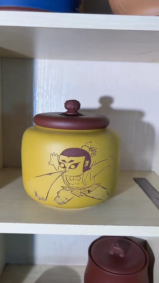 紫砂茶叶罐精品紫砂 茶叶罐