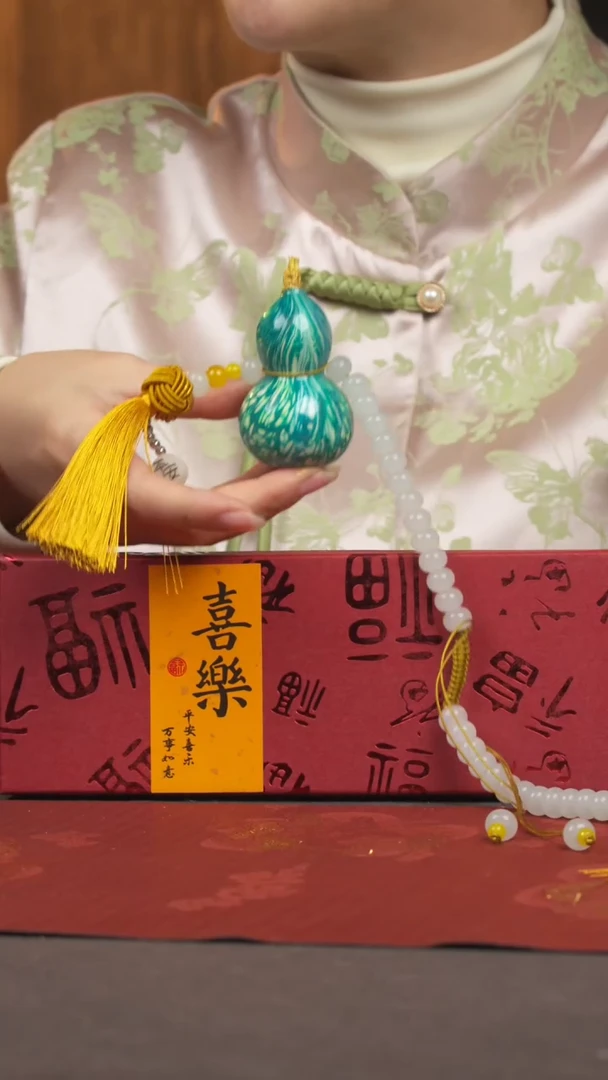 【闪购商品】1784号葫芦挂件摆件手持