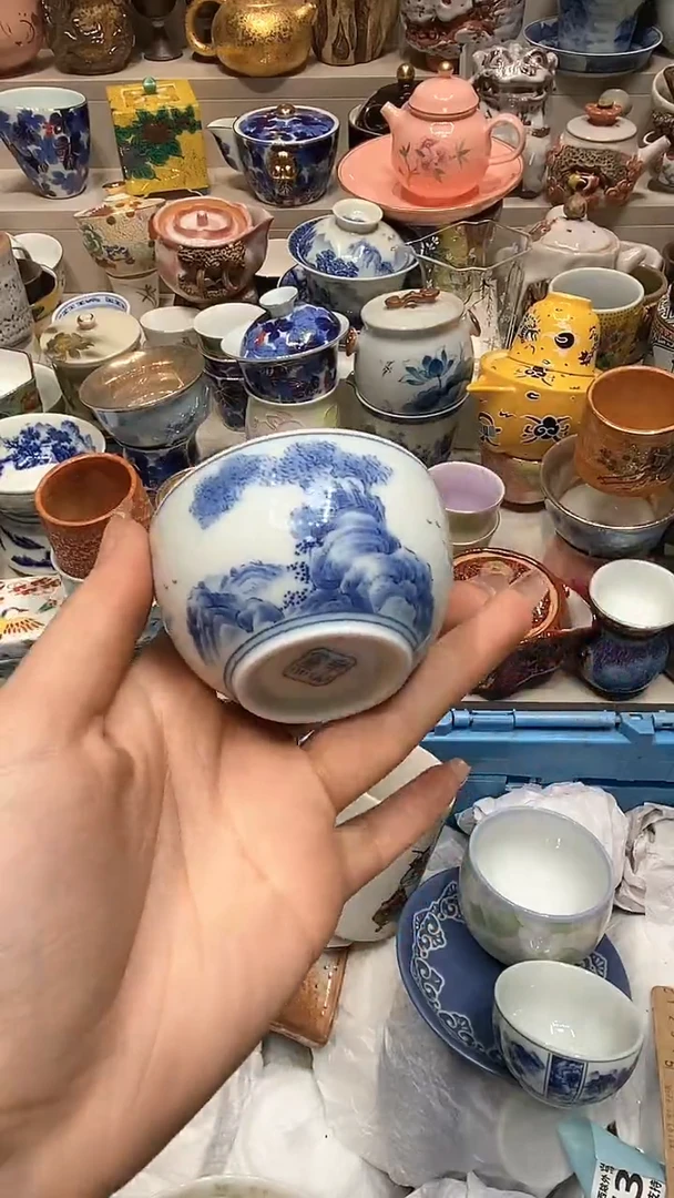 【闪购商品】龙弟嘎嘎漏的啊啊啊啊