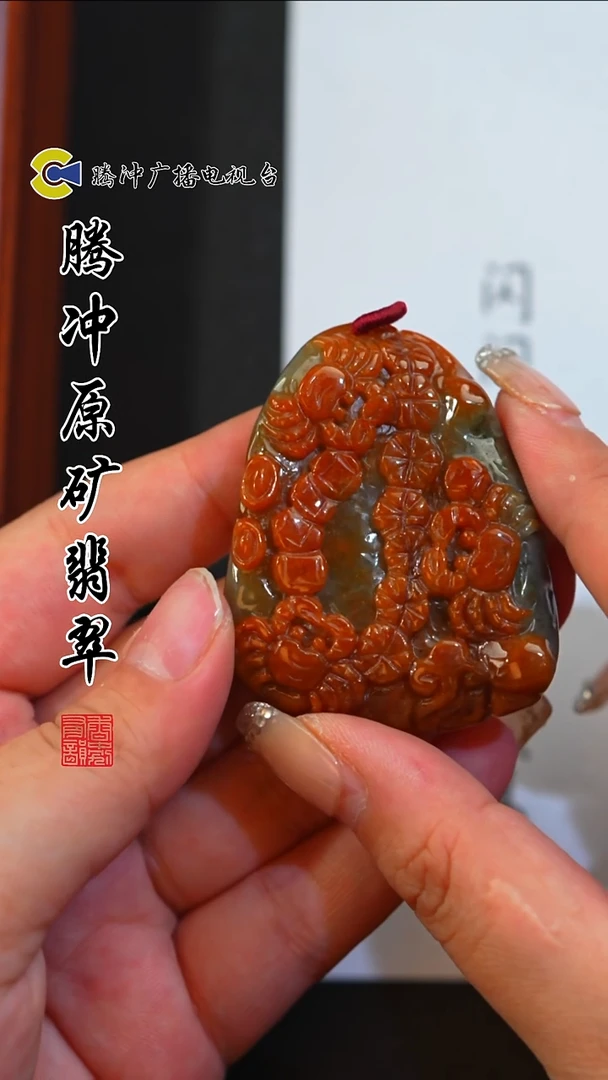 未镶嵌定制翡翠8023ss-1209-27