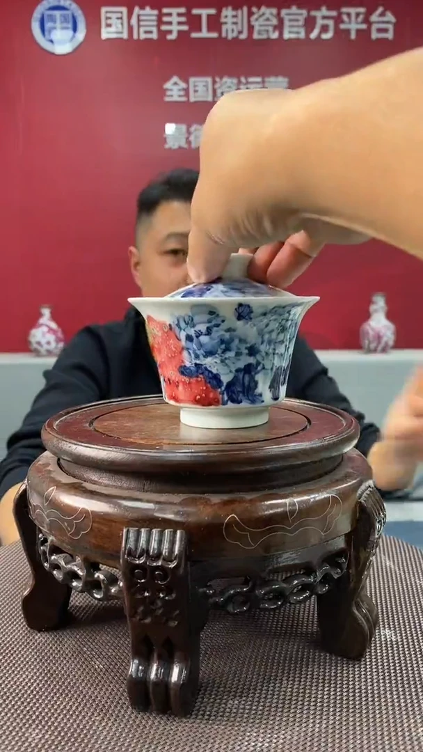 陶瓷b020景德镇瓷器一件