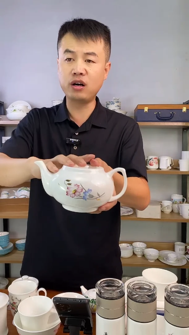 瓷1#玉郎壶金红花一套