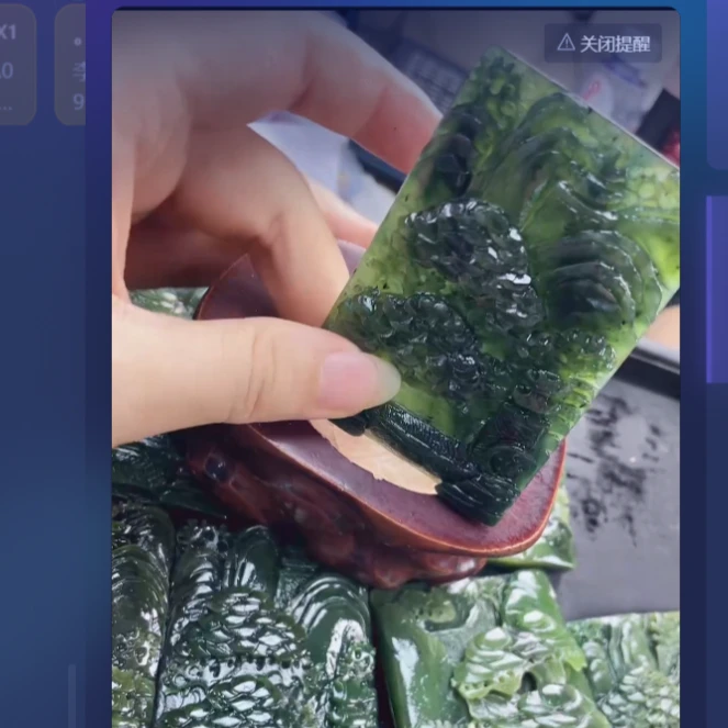 山水牌桌面摆件 A0915  单个 多样性发货