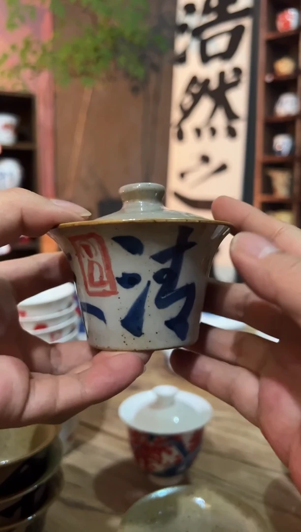 观云听雨原创手绘茶具