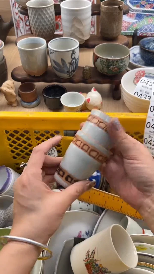 422默认微瑕，满20元包邮