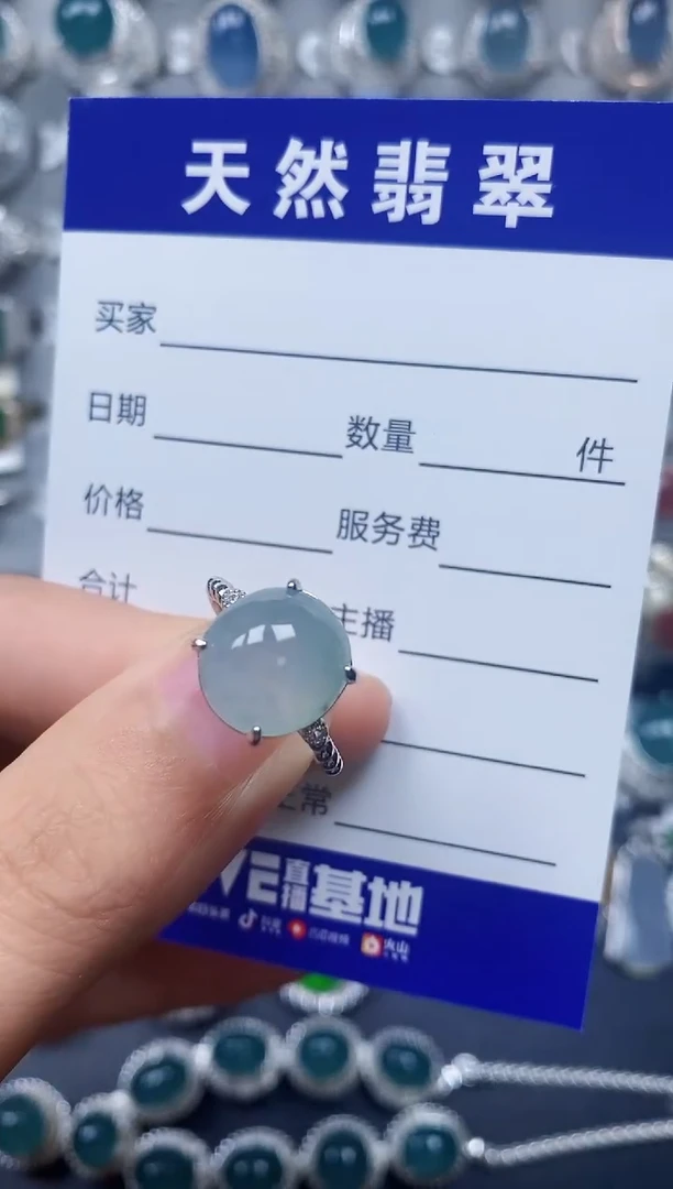 【闪购商品】翡翠戒指银S925镶嵌0283