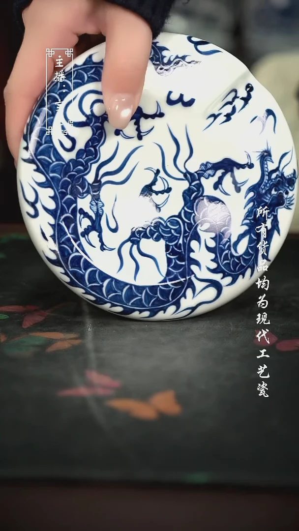 微瑕 福利手绘现代高温瓷 雪茄缸