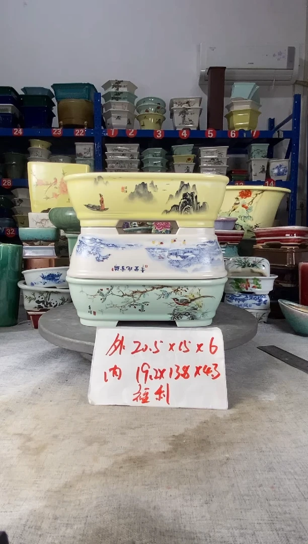 1738三只福利马槽
