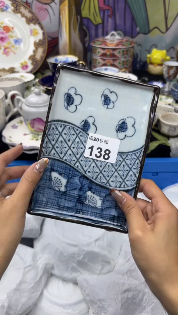 瓷片那**儿小太阳小小小太阳138