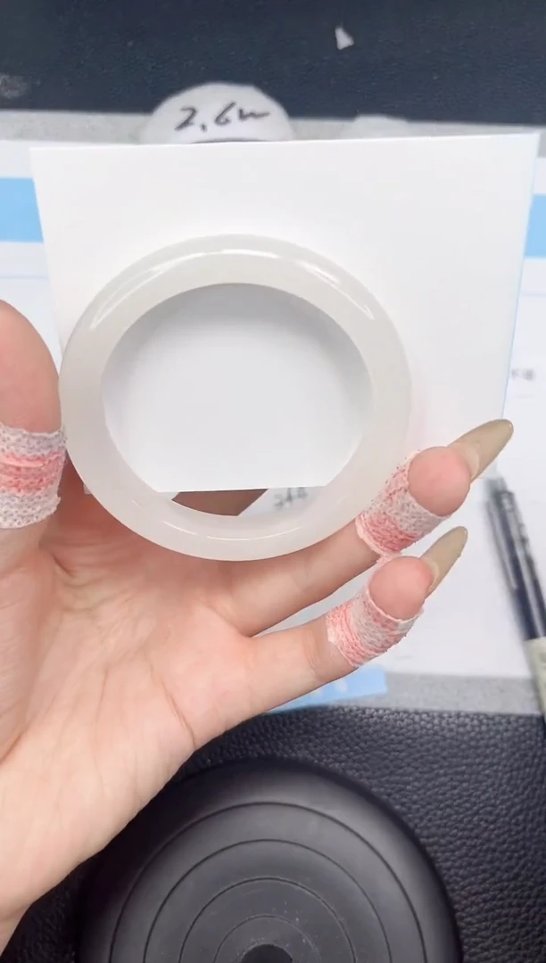 石英质玉手镯未镶嵌344-53.9