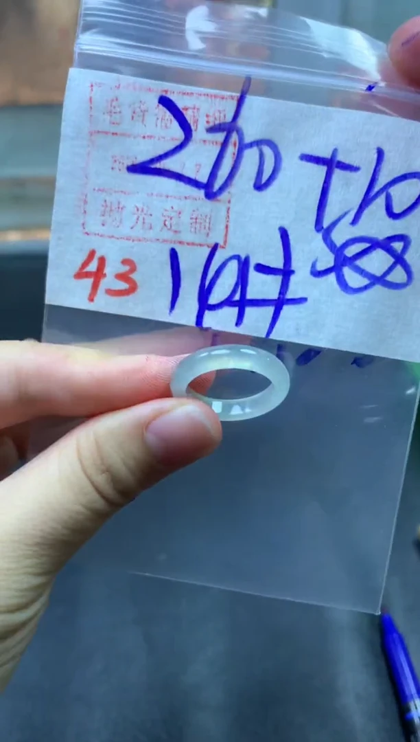 未镶嵌定制翡翠戒圈14#270毛货需精细抛光