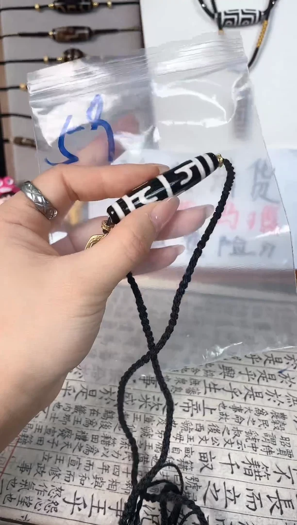 玛瑙/玉髓颈饰未镶嵌59