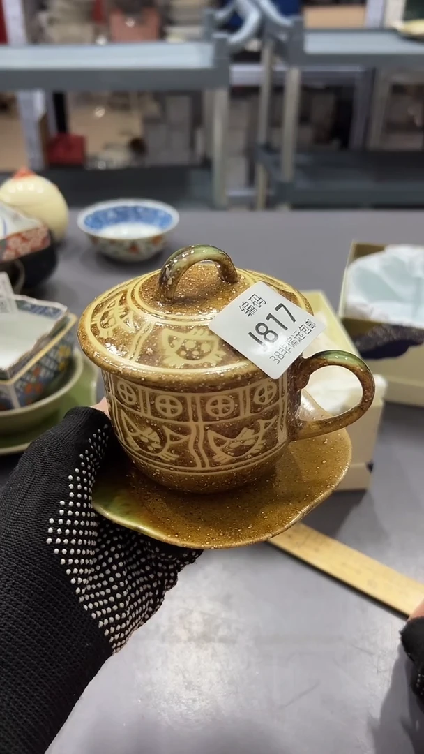 瓷片满38包邮，编号：J817