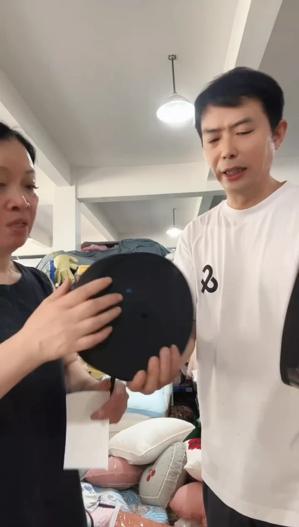 长绒棉A27 包边布发一卷
