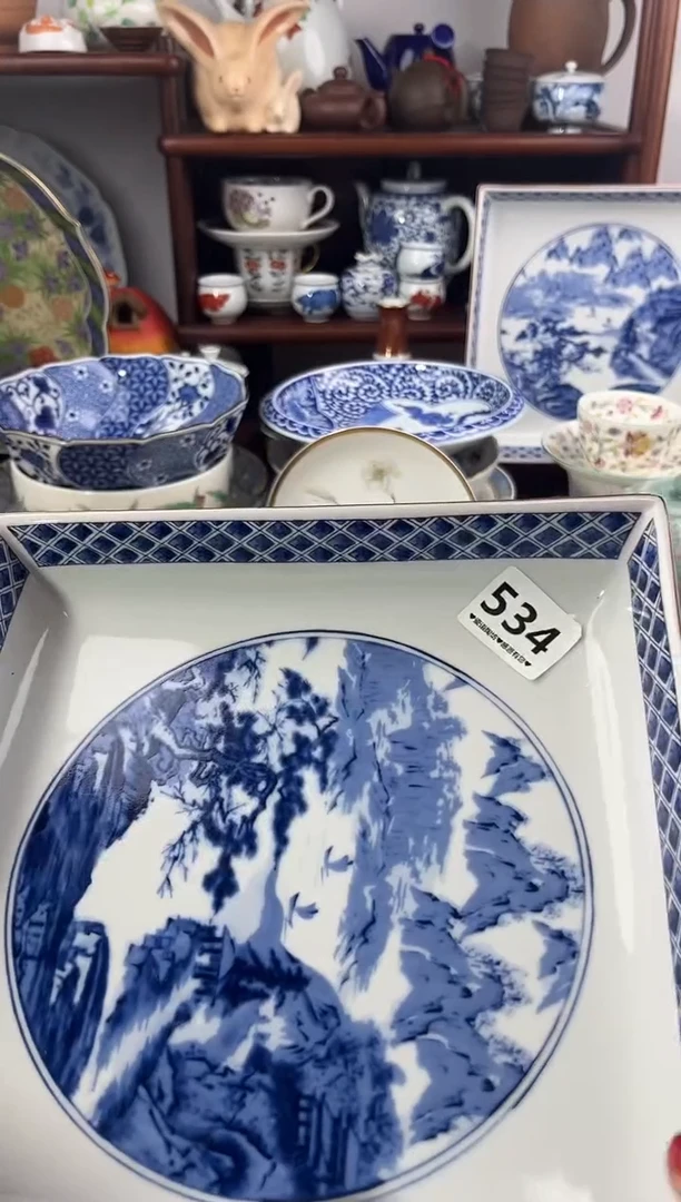 【闪购商品】瓷片534...........