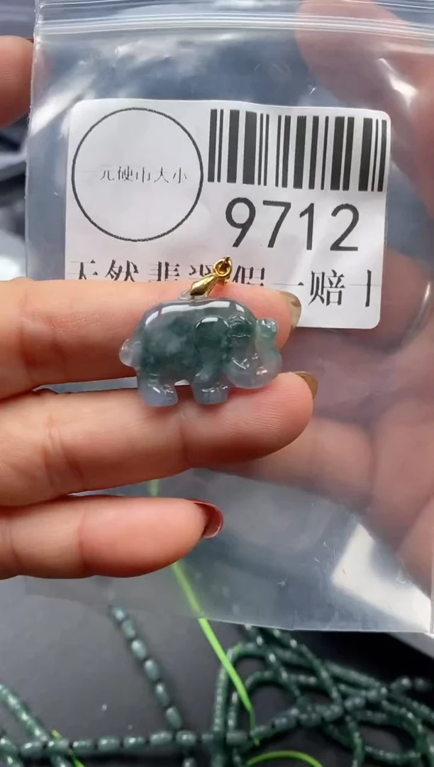 吊坠(不含链)未镶嵌翡翠9712