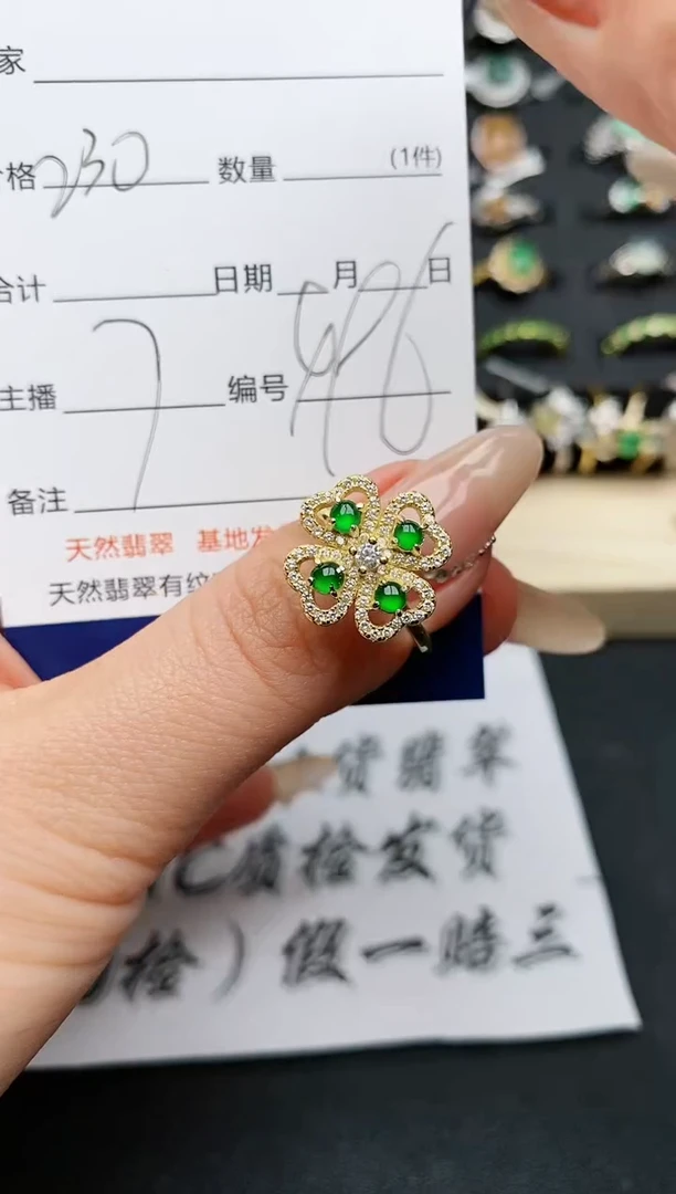 【闪购商品】翡翠戒指银S925镶嵌.............