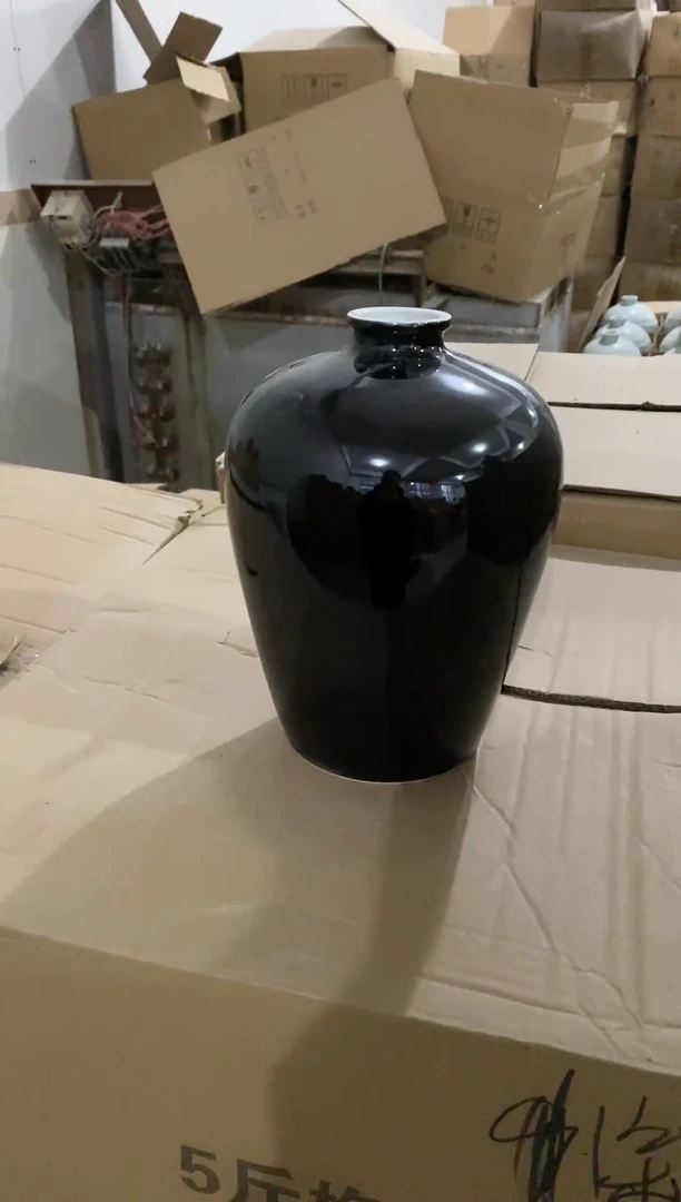 5斤黑色梅瓶微瑕无锁不支持退换