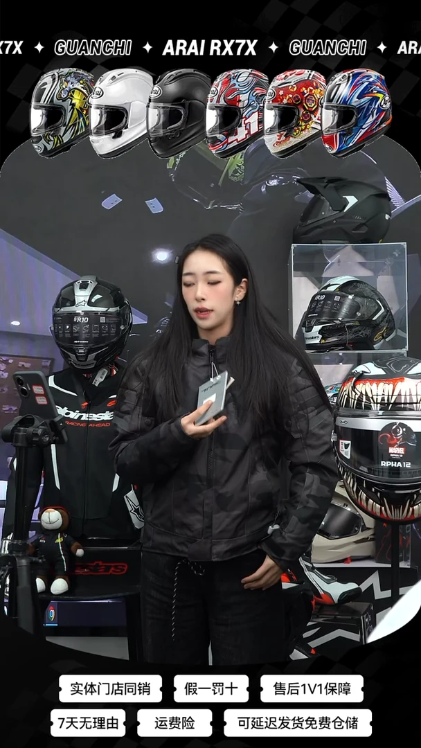 蝙蝠骑行服男女黑m白