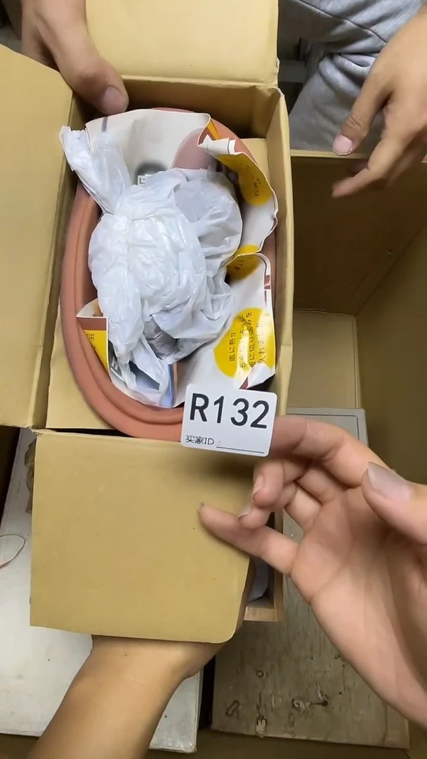 瓷片焦*达R132默认微瑕，谨慎参拍