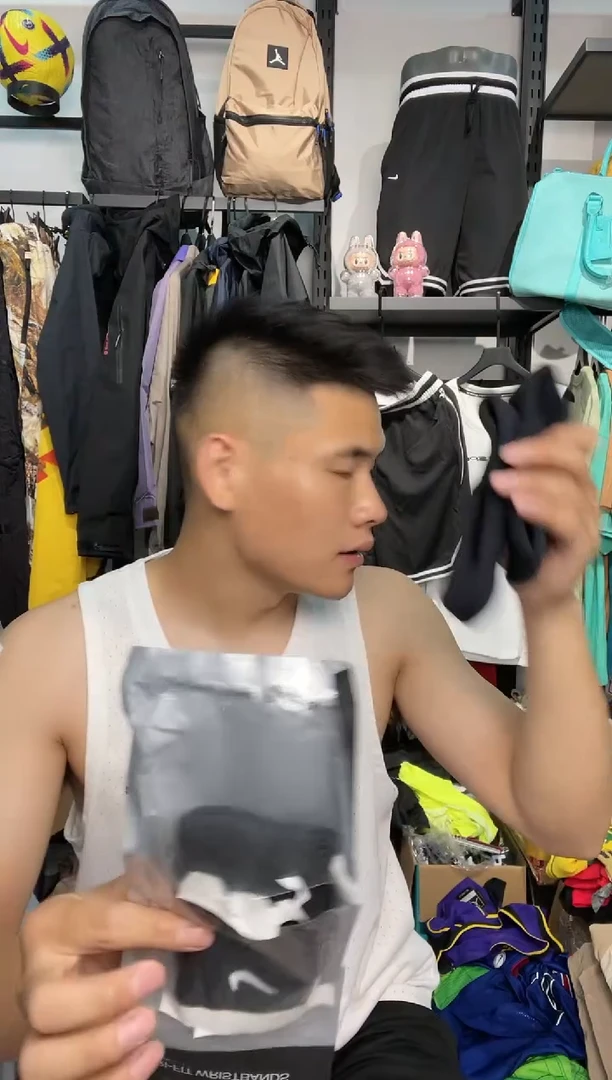 3393瑕疵修复以直播间为准