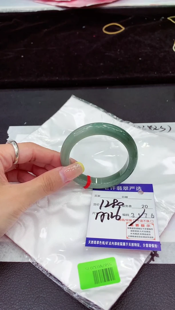 未镶嵌手镯翡翠1111111111111111