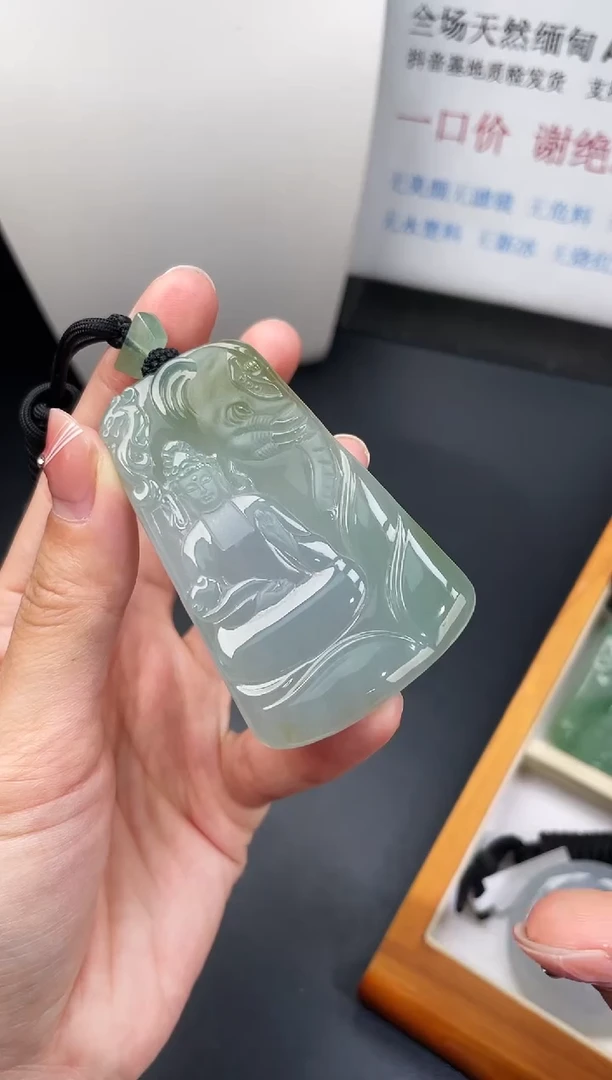 颈饰未镶嵌翡翠普贤