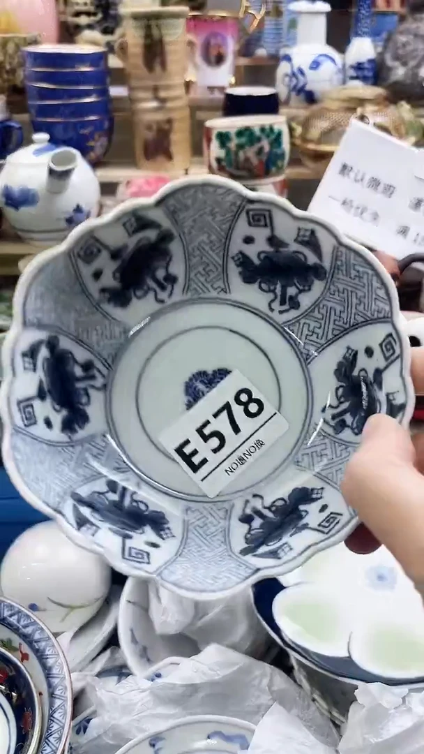 瓷片.*墨E578 E不退不换.感谢理解