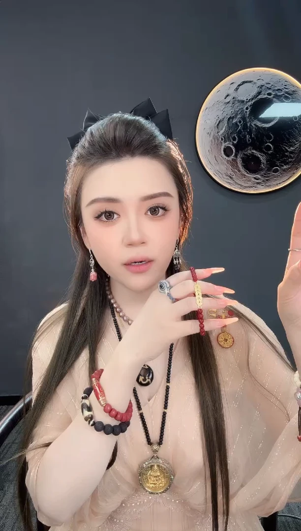 玛瑙/玉髓手镯未镶嵌莹莹专属五帝钱