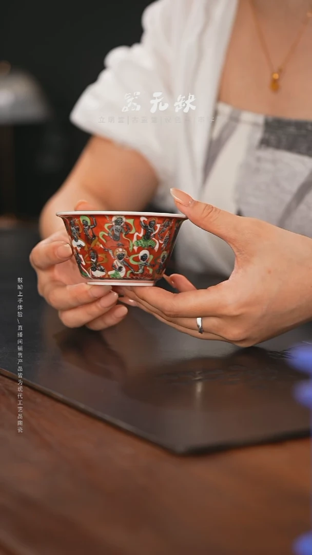 精品茶器【本店无运费险】