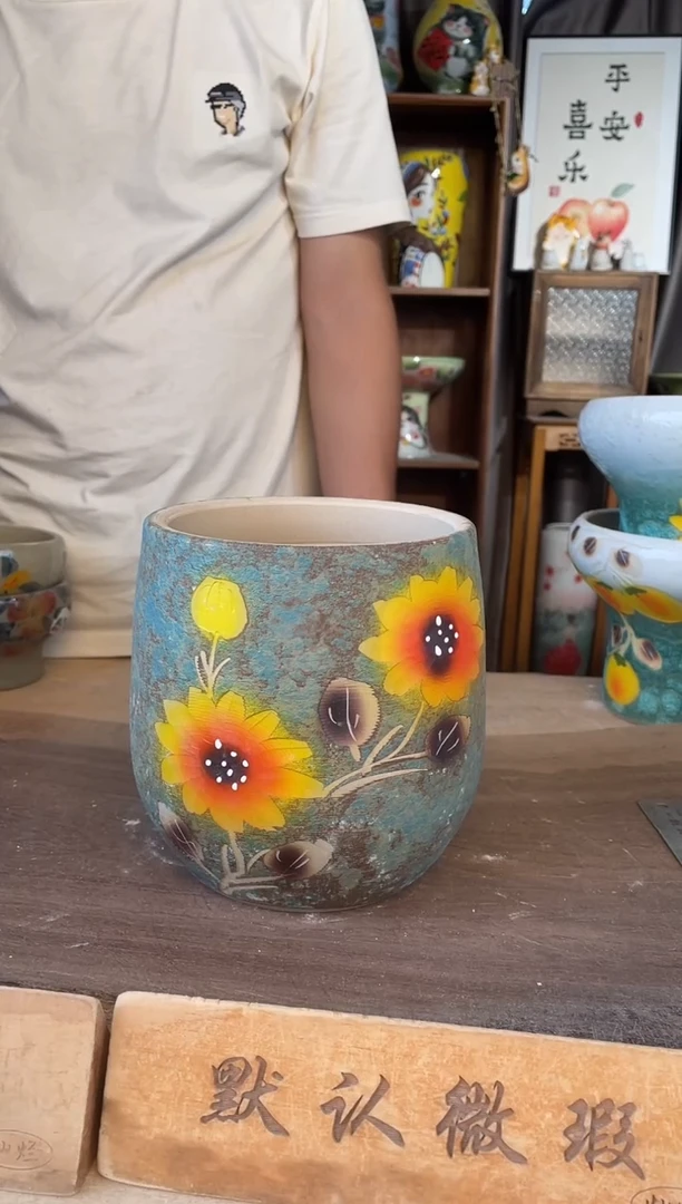 3-205口13高15  1-2误差 微瑕