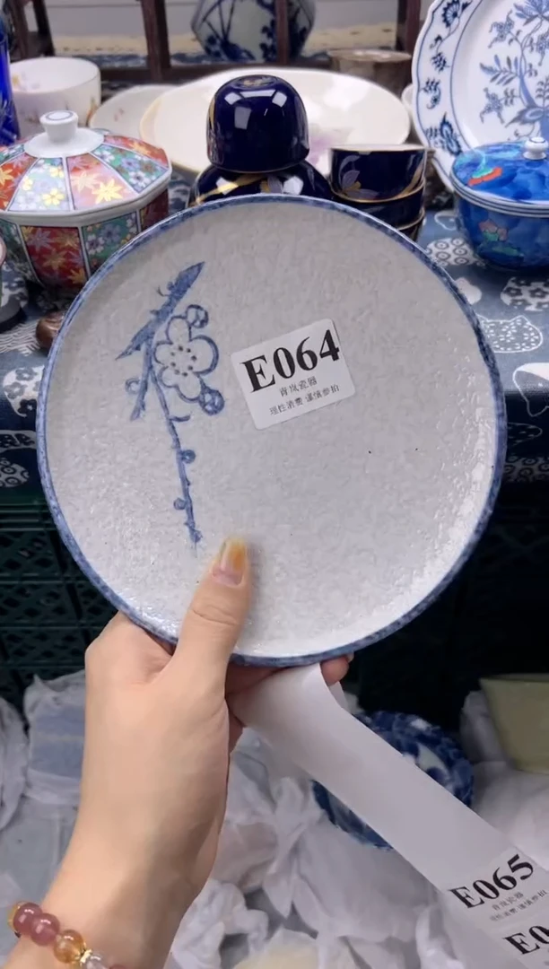 瓷片系**置  E064
